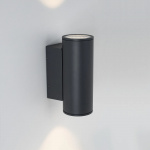 Светильник LGD-FORMA-WALL-TWIN-R90-2x12W Day4000 (GR, 44 deg, 230V) (Arlight, IP54 Металл, 3 года) — изображение 2