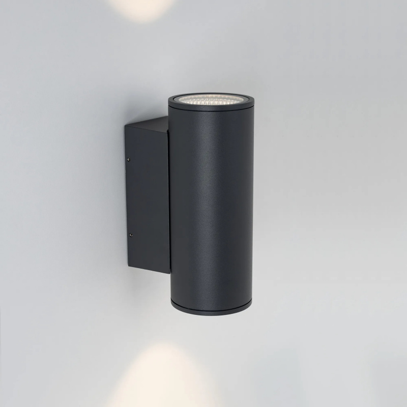 Светильник LGD-FORMA-WALL-TWIN-R90-2x12W Day4000 (GR, 44 deg, 230V) (Arlight, IP54 Металл, 3 года) — изображение 2