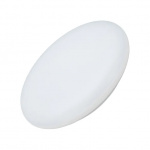 Светильник CL-FRISBEE-DIM-R380-25W Day4000-MIX (WH, 180 deg, 230V) (Arlight, IP54 Пластик, 3 года)