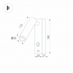Светильник SP-BED-CHARGE-S60x125-3W Warm3000 (BK, 20 deg, 230V) (Arlight, IP20 Металл, 3 года) — изображение 4