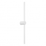 Светильник SP-PICASO-M-TURN-L700-12W Warm3000 (WH, 100 deg, 230V) (Arlight, IP20 Металл, 3 года)