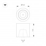 Светильник SP-FOCUS-R140-30W Day White (Arlight, IP20 Металл, 3 года) — изображение 8
