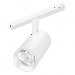 Светильник MAG-ORIENT-SPOT-R65-20W Day4000 (WH, 24 deg, 48V, DALI) (Arlight, IP20 Металл, 5 лет)