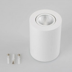 Светильник SP-FOCUS-R90-9W Warm White (Arlight, IP20 Металл, 3 года) — изображение 3