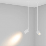 Светильник LGD-PERISCOPE-R55-9W Warm3000 (WH, 24 deg, 230V) (Arlight, IP40 Металл, 5 лет) — изображение 2