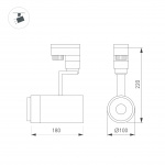Светильник LGD-ZEUS-4TR-R100-30W Day5000 (BK, 20-60 deg) (Arlight, IP20 Металл, 3 года) — изображение 5