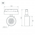 Светильник MAG-ORIENT-POINT-R80-12W Warm3000 (BK, 18 deg, 48V) (Arlight, IP20 Металл, 5 лет) — изображение 6