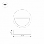 Светильник LTD-TRAIL-R115-4W Warm3000 (GR, 65 deg, 230V) (Arlight, IP65 Металл, 3 года) — изображение 4
