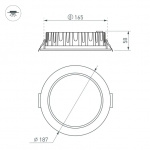 Светильник MS-MIST-BUILT-R187-21W Day4000 (WH, 110 deg, 230V) (Arlight, IP54 Металл, 5 лет) — изображение 3