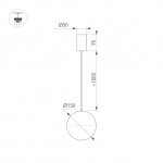 Светильник SP-EMISFERO-R150-6W Warm000 (WH, 170 deg, 230V) (Arlight, IP20 Металл, 3 года) — изображение 3