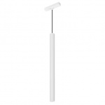 Светильник MAG-VIBE-SPOT-HANG-R35-10W Day4000-MIX (WH, 24 deg, 48V, TUYA) (Arlight, IP20 Металл, 5 лет)