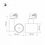 Светильник LGD-SHOP-4TR-R100-40W Warm SP3000-Fruit (BK, 24 deg) (Arlight, IP20 Металл, 3 года) — изображение 5