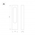 Светильник LGD-MUSE-BOLL-H900-12W Warm3000 (DG, 296 deg, 230V) (Arlight, IP65 Металл, 3 года) — изображение 2