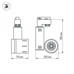 Светодиодный светильник LGD-520WH 9W Warm White (Arlight, IP20 Металл, 3 года) — изображение 3