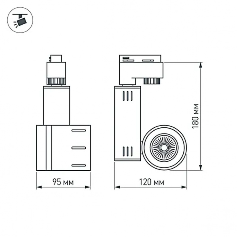 Светодиодный светильник LGD-520WH 9W Warm White (Arlight, IP20 Металл, 3 года) — изображение 3