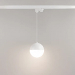 Светильник LGD-EMISFERO-TRACK-HANG-4TR-R150-11W Warm3000 (WH, 170 deg, 230V) (Arlight, IP20 Металл, 3 года) — изображение 2