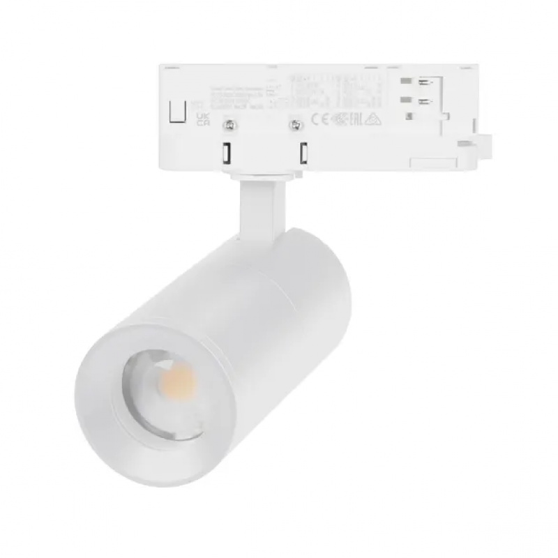 Светильник LGD-ARTEMIS-TRACK-4TR-R55-12W Day4000 (WH, 8-80 deg, 230V) (Arlight, IP20 Металл, 5 лет) — изображение 1