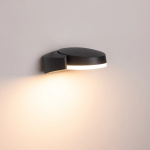 Светильник LGD-EYE-WALL-6W Warm3000 (GR, 117 deg, 230V) (Arlight, IP54 Металл, 3 года) — изображение 4