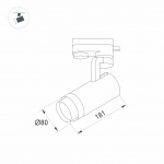 Светильник LGD-GELIOS-4TR-R80-30W Day4000 (BK, 20-60 deg, 230V, DALI) (Arlight, IP20 Металл, 3 года) — изображение 2