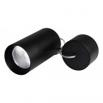 Светильник подвесной SP-POLO-R85-2-15W Warm White 40deg (Black, Black Ring) (Arlight, IP20 Металл, 3 года)