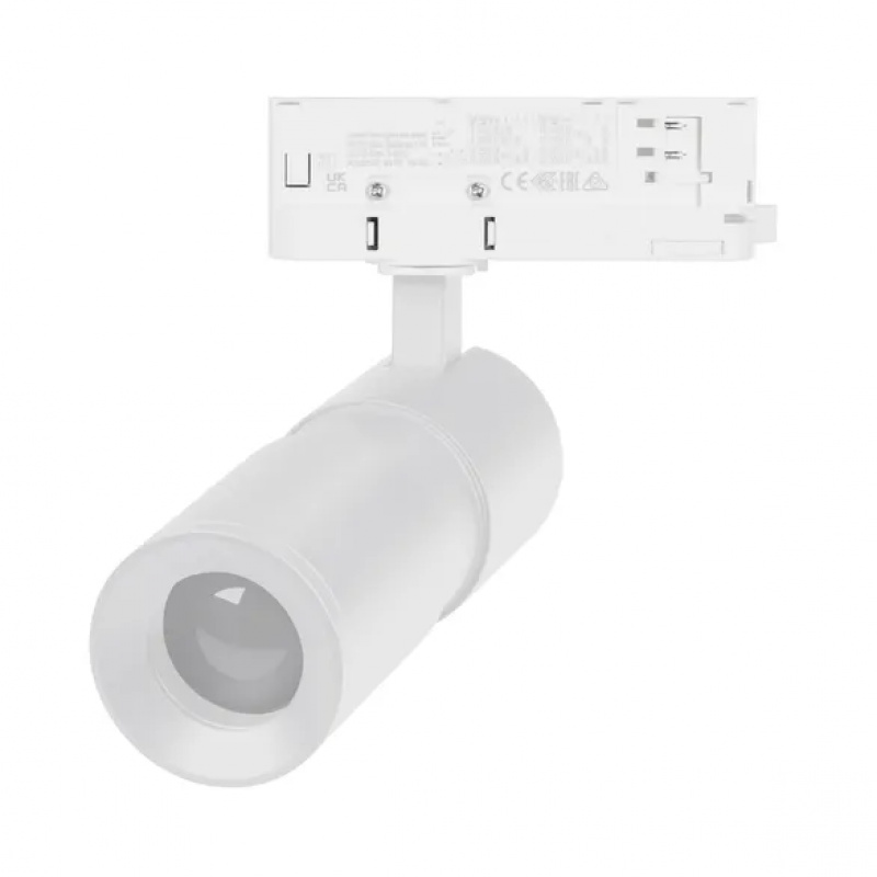 Светильник LGD-ARTEMIS-TRACK-4TR-R55-12W Day4000 (WH, 8-80 deg, 230V) (Arlight, IP20 Металл, 5 лет) — изображение 2