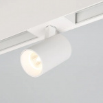 Светильник MAG-SPOT-45-R85-7W Day4000 (WH, 24 deg, 24V, DALI) (Arlight, IP20 Металл, 3 года) — изображение 2