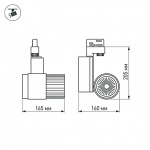 Светодиодный светильник LGD-537WH-40W-4TR Warm White 38deg (Arlight, IP20 Металл, 3 года) — изображение 3