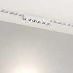 Светильник MAG-VIBE-LASER-L197-12W Day4000 (WH, 24 deg, 48V) (Arlight, IP20 Металл, 5 лет) — изображение 2