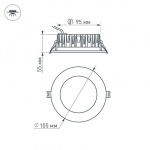 Светодиодный светильник LTD-105WH-FROST-9W Day White 110deg (Arlight, IP44 Металл, 3 года) — изображение 6