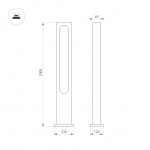 Светильник LGD-MUSE-BOLL-H2000-18W Warm3000 (DG, 328 deg, 230V) (Arlight, IP65 Металл, 3 года) — изображение 2