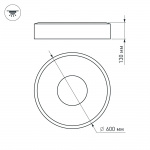 Светильник SP-TOR-RING-SURFACE-R600-42W Warm3000 (WH, 120 deg) (Arlight, IP20 Металл, 3 года) — изображение 5