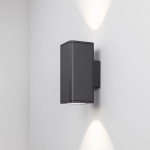 Светильник LGD-EVO-WALL-TWIN-S100x100-2x12W Day4000 (GR, 44 deg, 230V) (Arlight, IP54 Металл, 3 года) — изображение 3
