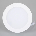 Светильник DL-BL125-9W White (Arlight, IP40 Металл, 3 года) — изображение 4