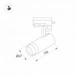 Светильник LGD-GELIOS-4TR-R67-20W Warm3000 (WH, 20-60 deg, 230V) (Arlight, IP20 Металл, 3 года) — изображение 2