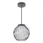 Светильник LGD-PEARL-HANG-7W Warm3000 (GR, 164 deg, 230V) (Arlight, IP65 Металл, 3 года)