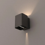 Светильник LGD-Wall-Vario-J2G-12W Warm White (Arlight, IP54 Металл, 3 года) — изображение 2