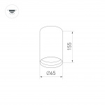 Светильник SP-POLO-SURFACE-R65-8W Day4000 (BK-BK, 40 deg) (Arlight, IP20 Металл, 5 лет) — изображение 9