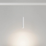 Светильник MAG-ORIENT-SPOT-HANG-R45-12W Day4000 (WH, 24 deg, 48V, DALI) (Arlight, IP20 Металл, 5 лет) — изображение 2
