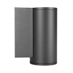 Светильник LGD-FORMA-WALL-R90-12W Warm3000 (GR, 44 deg, 230V) (Arlight, IP54 Металл, 3 года) — изображение 6