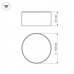 Светильник SP-RONDO-140A-18W Day White (Arlight, IP40 Металл, 3 года) — изображение 8