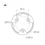 Светильник LGD-FRESNEL-BOLL-H1000-20W Warm3500-MIX (GR, 290 deg, 230V) (Arlight, IP65 Металл, 5 лет) — изображение 6
