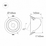 Светильник LTD-150WH-EXPLORER-30W Warm White 38deg (Arlight, IP20 Металл, 3 года) — изображение 7