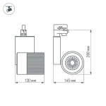 Светодиодный светильник LGD-2238SB-15W Warm White 24deg (Arlight, IP20 Металл, 3 года) — изображение 4