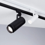 Светильник LGD-GERA-2TR-R74-20W White6000 (WH, 24 deg) (Arlight, IP20 Металл, 3 года) — изображение 2