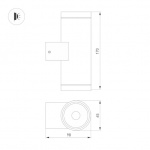 Светильник LGD-RAY-WALL-TWIN-R65-2x9W Day4000 (GR, 23 deg, 230V) (Arlight, IP65 Металл, 3 года) — изображение 2