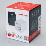 Светильник SP-CUBUS-S100x100-11W Day4000 (WH, 40 deg, 230V) (Arlight, IP20 Металл, 3 года) — изображение 5