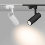 Светильник LGD-GERA-TRUECOLOR-4TR-R55-10W Day4000 CRI98 (WH, 24 deg, 230V) (Arlight, IP20 Металл, 5 лет) — изображение 2