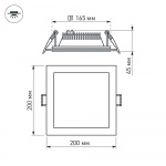 Светодиодная панель LT-S200x200WH 16W Day White 120deg (Arlight, IP40 Металл, 3 года) — изображение 5