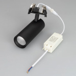 Светильник LGD-LUMOS-R55-16W Day4000 (BK, 25 deg, 230V) (Arlight, IP20 Металл, 3 года) — изображение 2
