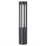 Светильник LGD-CASTELLO-BOLL-H800-20W Warm3500-MIX (GR, 80 deg, 230V) (Arlight, IP65 Металл, 5 лет)